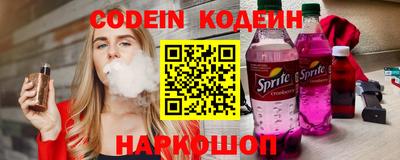 кокс Баксан