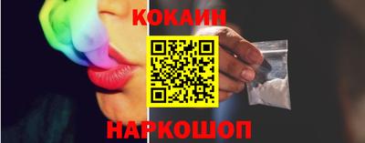 мефедрон мука Ачхой-Мартан