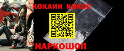 кокс Баксан