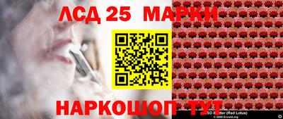 кокс Баксан