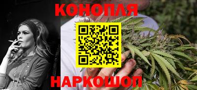 стафф Аша
