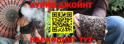 стафф Аша