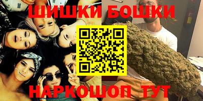 а пвп мука Ангарск