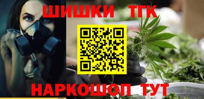 мефедрон мука Ачхой-Мартан
