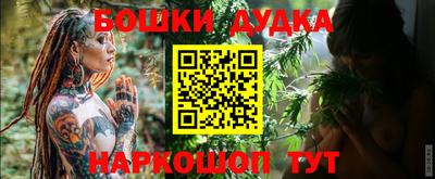 кокс Баксан