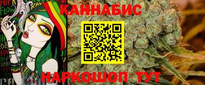 мефедрон мука Ачхой-Мартан