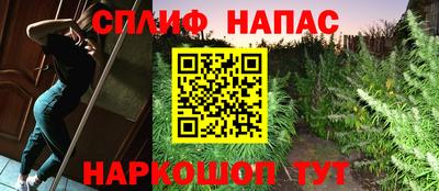мефедрон мука Ачхой-Мартан