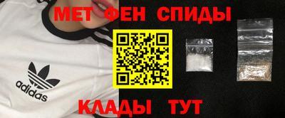кокс Баксан