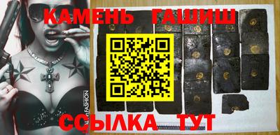 кокс Баксан