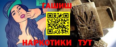 мефедрон мука Ачхой-Мартан
